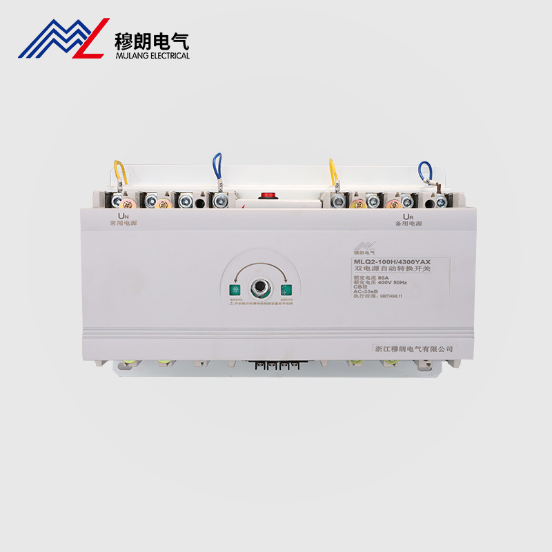 雙電源自動切換開關不轉動的原因有哪些
