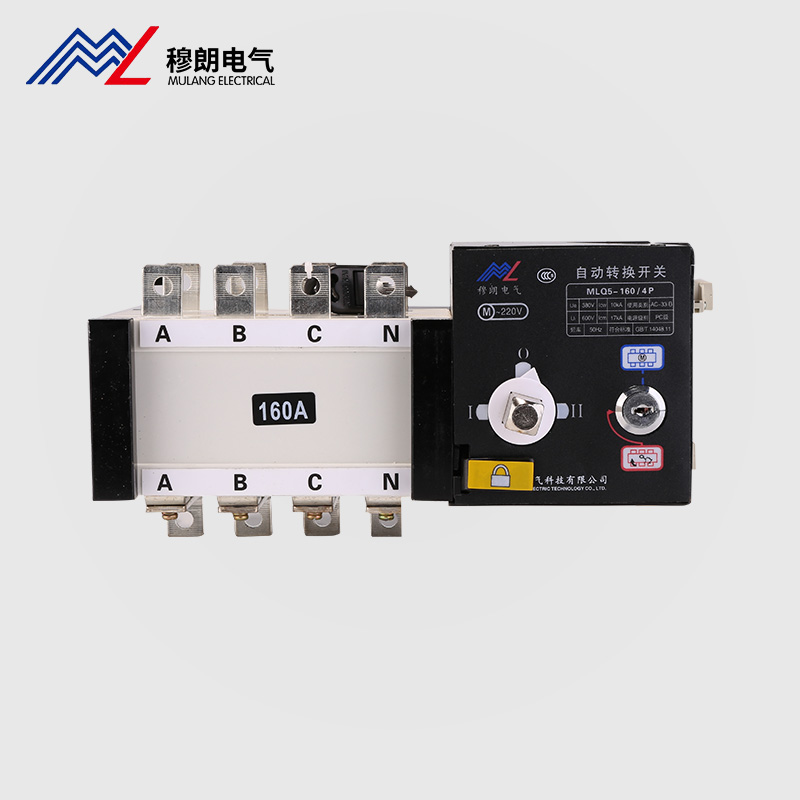 組成雙電源自動切換開關的部分