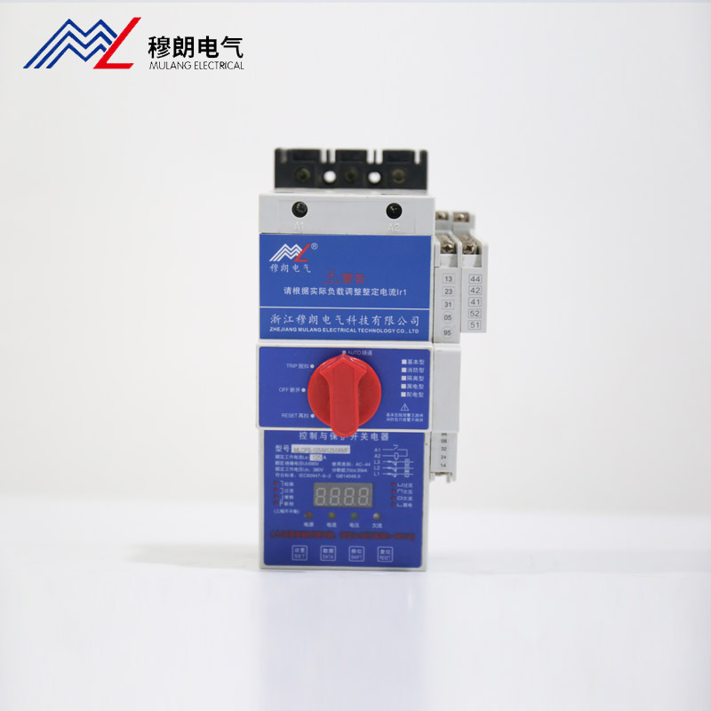 MLCPS-125型 控制與保護開關