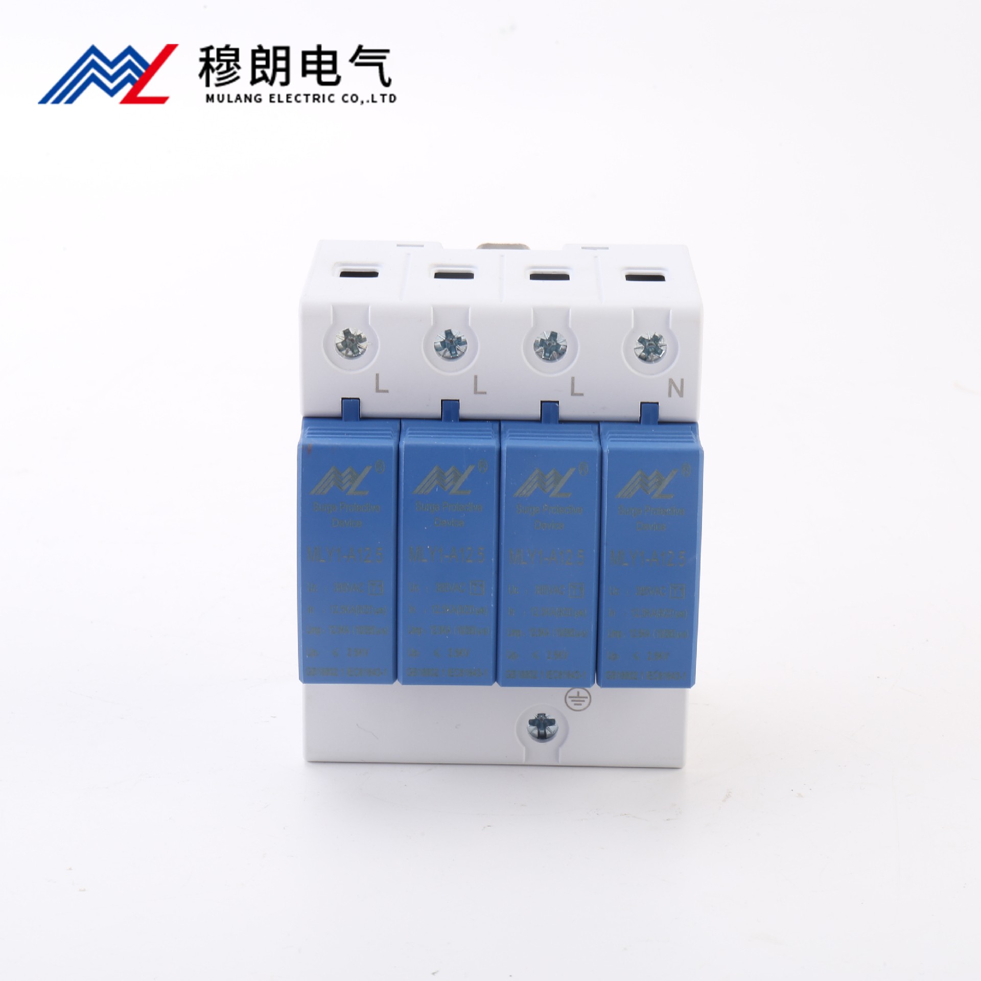 SPD一級(jí)浪涌保護(hù)器12.5KA 4P 小體積