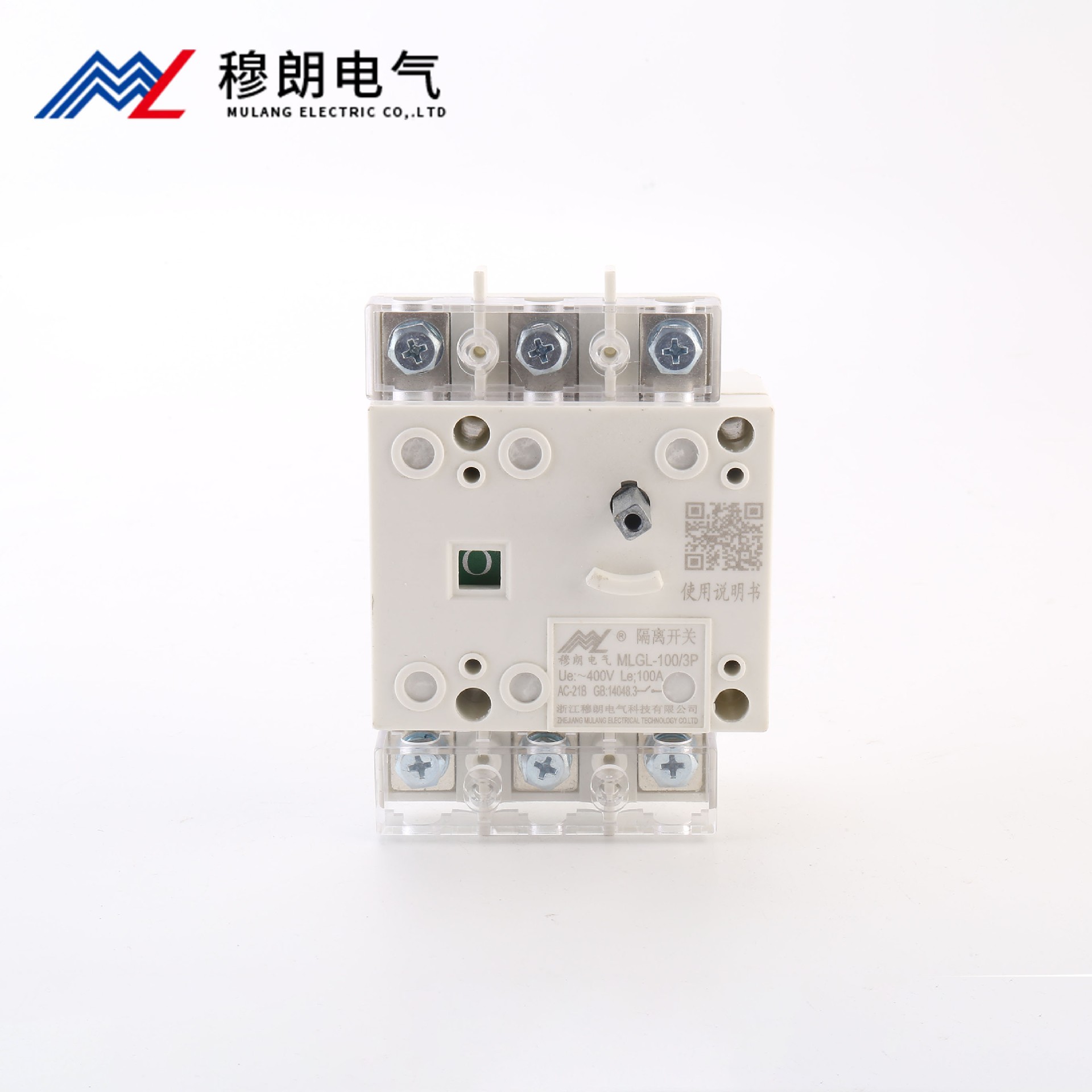 負荷隔離開關3P 100A