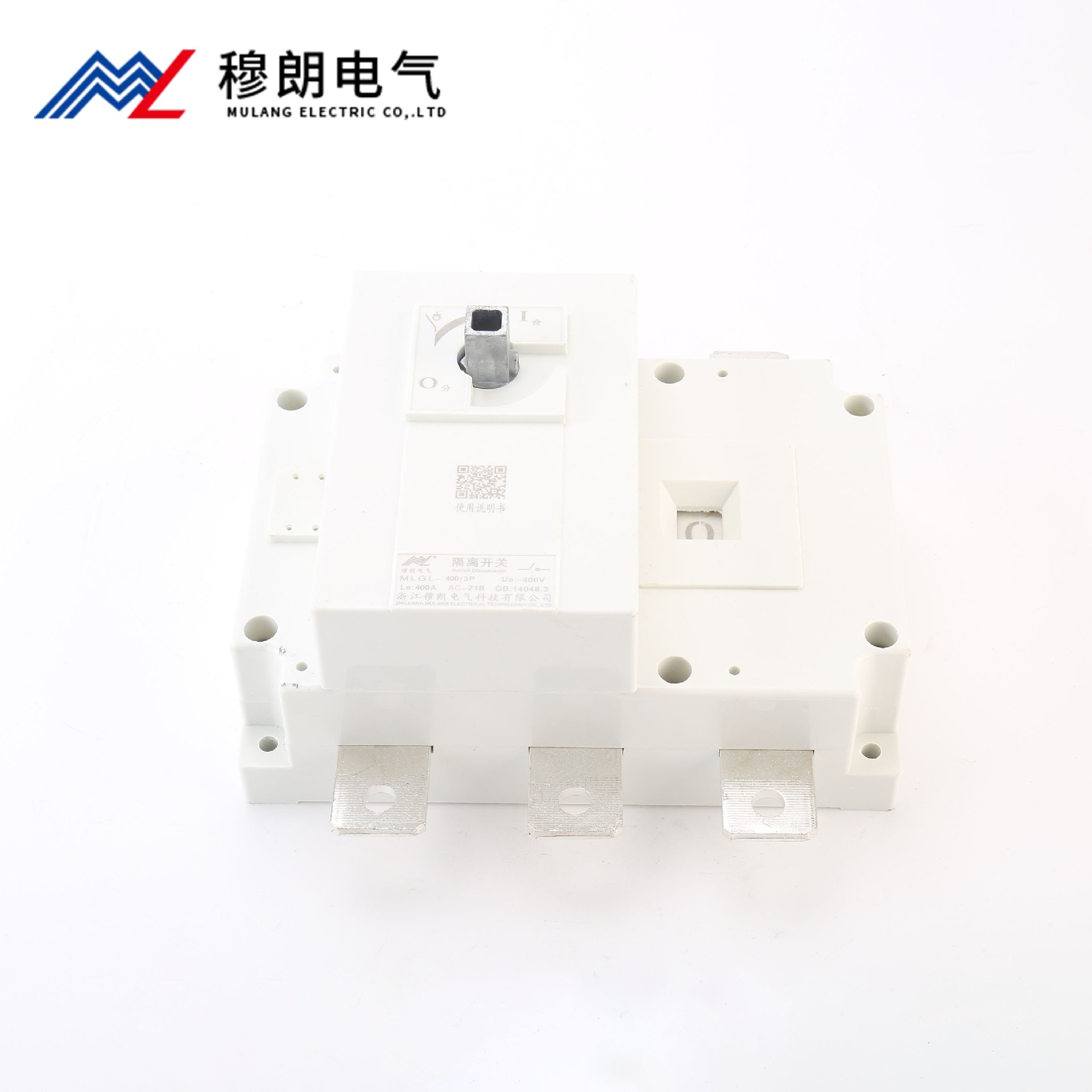負荷隔離開關3P 400A