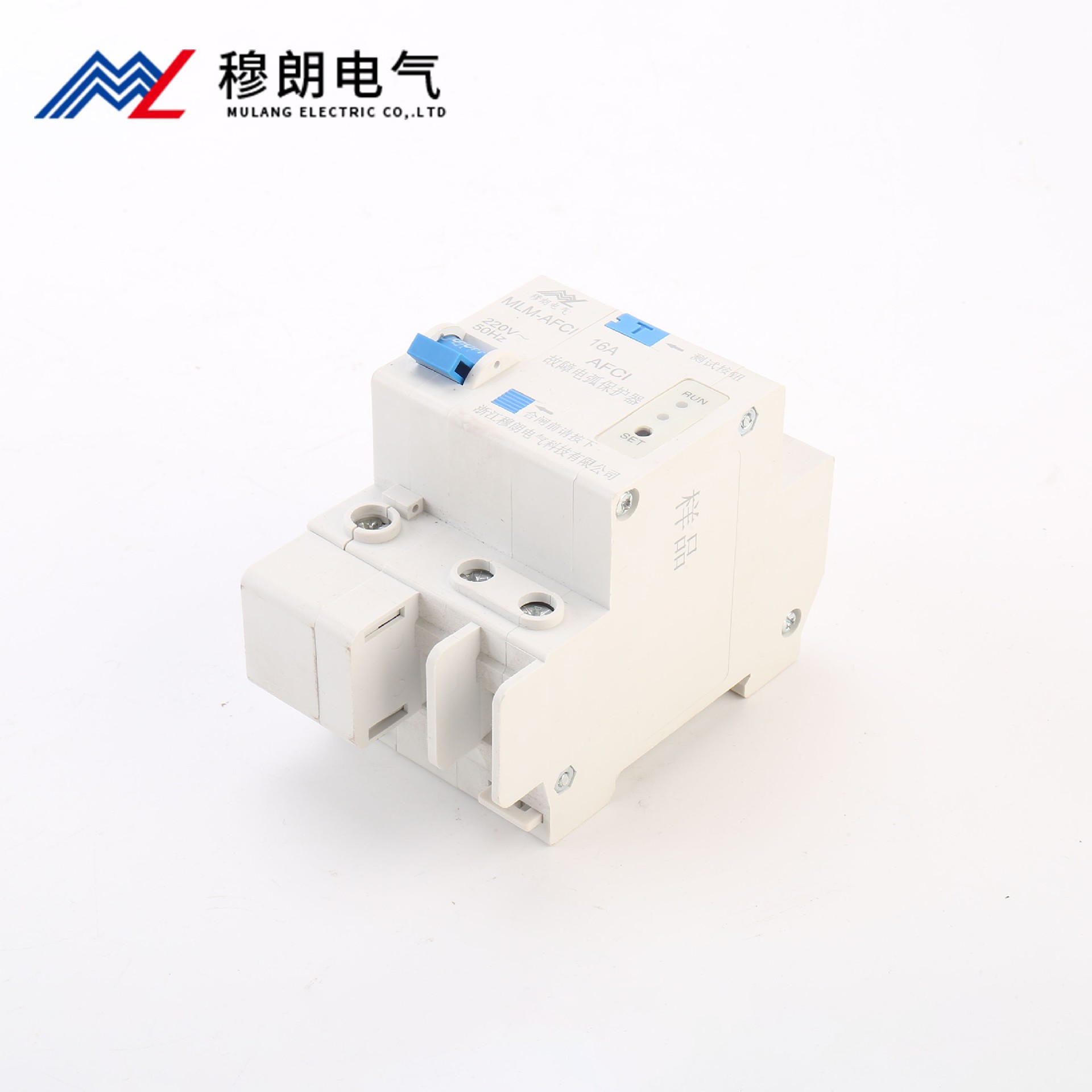 故障電弧保護器